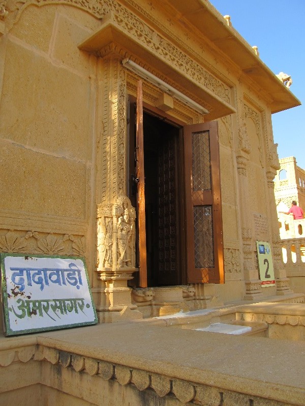 Amar Singh Palace