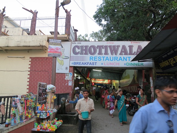 Chotiwala Restaurant