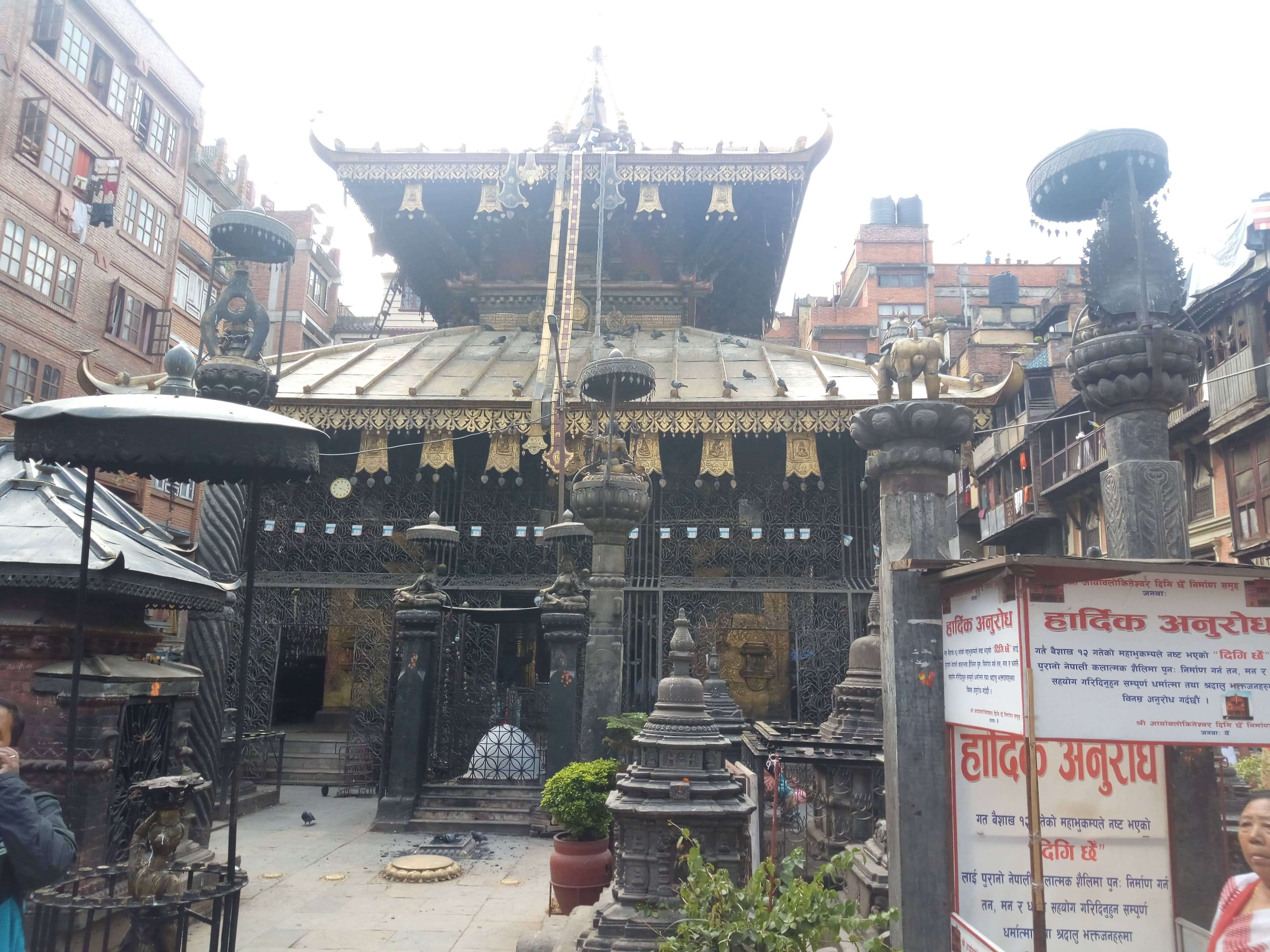 Seto Machindranath Temple
